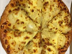 -尊宝比萨(厦大店)