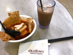 -Old Town White Coffee(gateway@klia2)