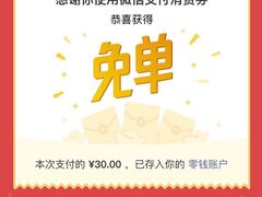 -CoCo都可(八达商城店)