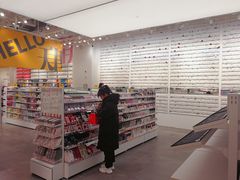 -KKV(天津津南吾悦广场店)