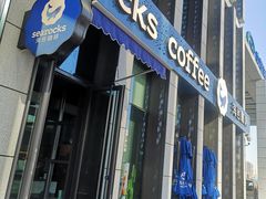 -海岩咖啡(南中环国金店)