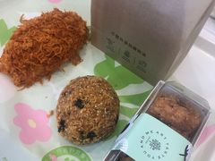 肉松丸子-仟吉(南湖店)