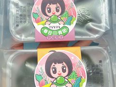 -丁香西饼屋(桂林路店)