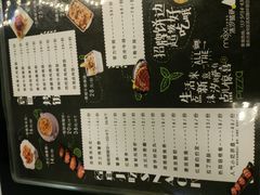 -沫汐披萨(白象街店)