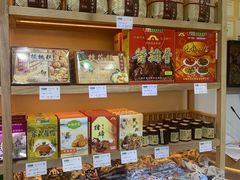 零售区-古韵轩·江浙融合菜(梁溪店)