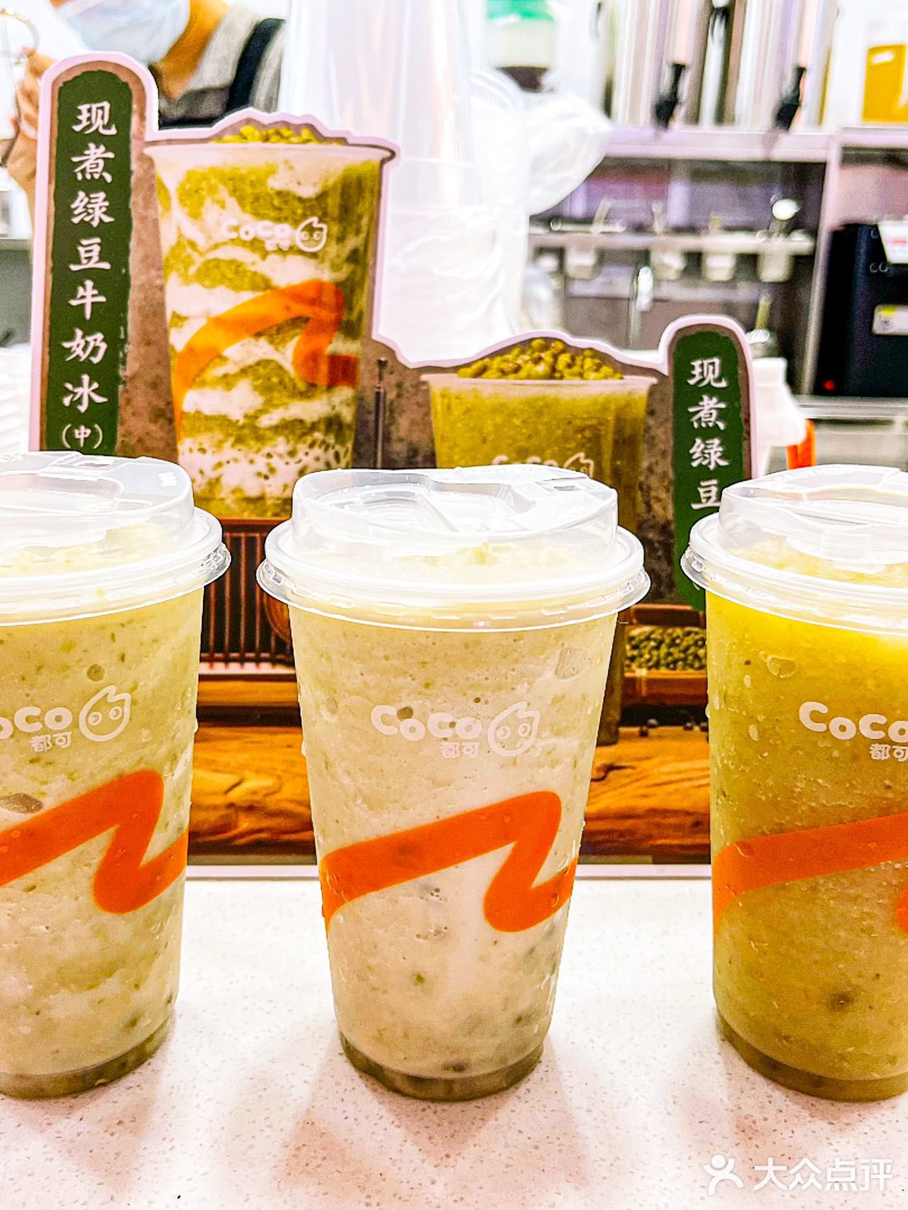 COCO太会了[糖果]一波回忆杀新品袭来[礼花]