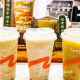 COCO太会了[糖果]一波回忆杀新品袭来[礼花]