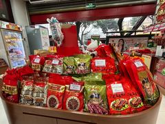 -皇上皇(越秀南店)