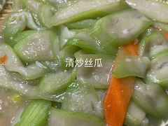 -贵州私房菜(万达天玺小区店)