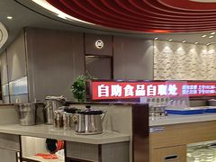 -蝎王府羊蝎子(西直门店)
