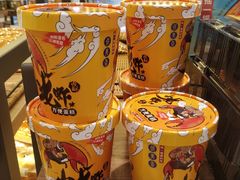 -供美香(集街店)