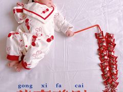 -馨摇篮月子会所(鄠邑区店)