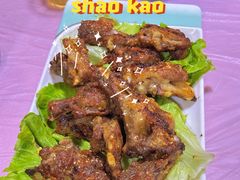 -新疆玉石阿卜都烧烤(太平南路店)