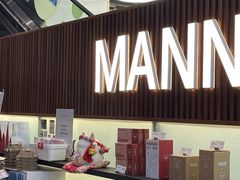 -Manner Coffee(大宁国际商业广场店)