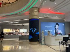 -米莱欧百货(吉利店)