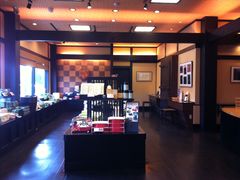 -伊藤久右卫门(宇治本店)