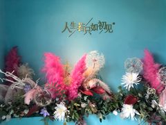 -蜜桃花开·中西融合菜E&W(南长街店)