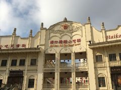 -海口骑楼小吃街