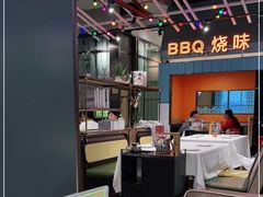 -稻香酒家·34年老字号·港式粤菜(汉街店)