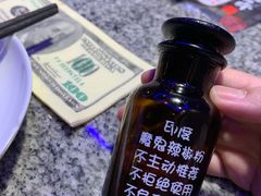 -蛙来哒(万泰新天地店)