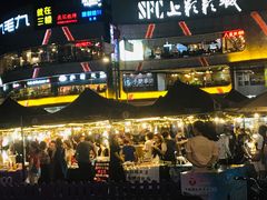 -江燕路万科里
