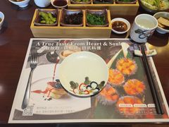 -一本魅·日式料理