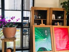 -瓦库茶馆17号(海汇港店)
