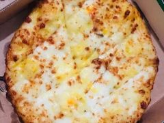 榴莲芝士条-棒约翰比萨·意面(金桥国际店)