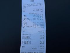 -野火鲜货烧烤(河边小院店)