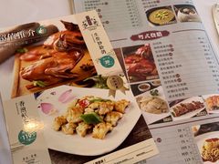 -小榄人家酒楼(民安店)