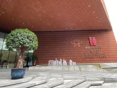 -上海衡山路十二号华邑酒店