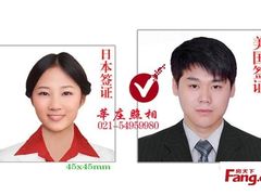 -E时代数码照相店