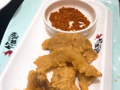 -竹犇番茄火锅(长风街店)