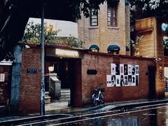 -JPG canteen(广州东山口店)