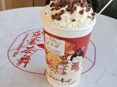 -霓裳茶舞(上海静安大悦城店)