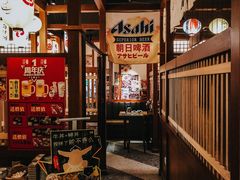 -二丁目食堂(铁西万象汇店)