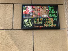 -虾易落味(杭州黄龙万科中心店)