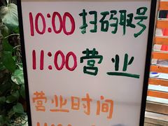 -華叔茶記