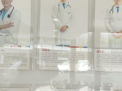 -艾贝尔宠物医院·24H转诊中心·肿瘤猫专科(江宁双龙店)