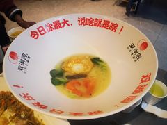 -双湖园·非遗武昌鱼(黄鹤楼老店)