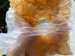 -传说中那条蛋散