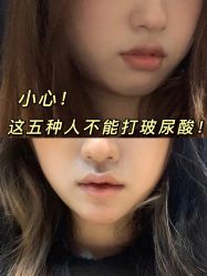 -海峡医疗美容医院