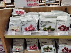 -MUJI无印良品(万达天鹅湖店)