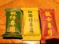 -大鸽饭(北京路店)