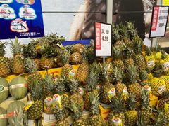 -永辉超市(长江国际店)