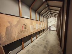 -马相伯故居