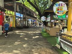 -海南分界洲岛旅游区