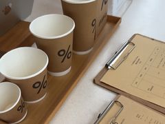 -% Arabica阿拉比卡咖啡(深圳湾万象城店)