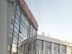 -上海永慈康复医院