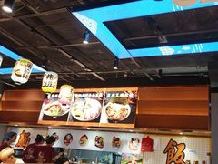 -佰海稻食堂·盖饭·拉面·寿喜锅(中华广场店)